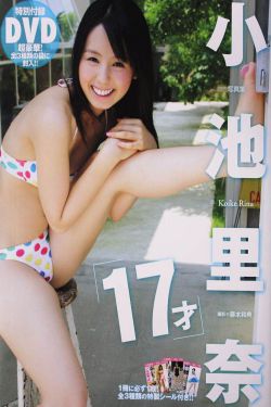 蜡笔小新国语全集高清电影